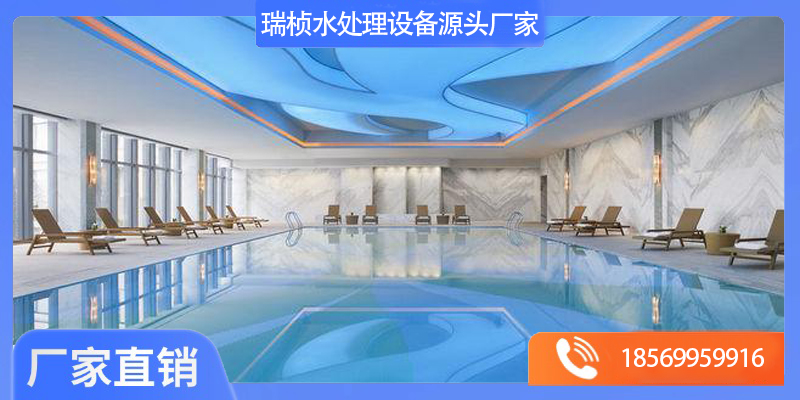 柏乡县泳池建造泳池设备 - 一站式服务